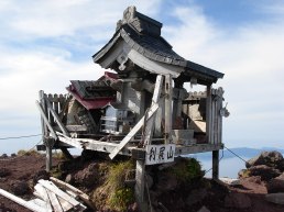 Temple Shinto au sommet de Rishiri